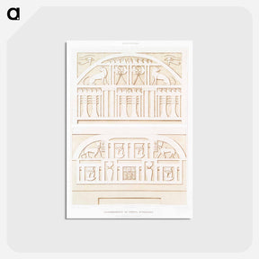 アートポストカード-Coronations of Interior Doors
 - エジプト美術史 Postcard.