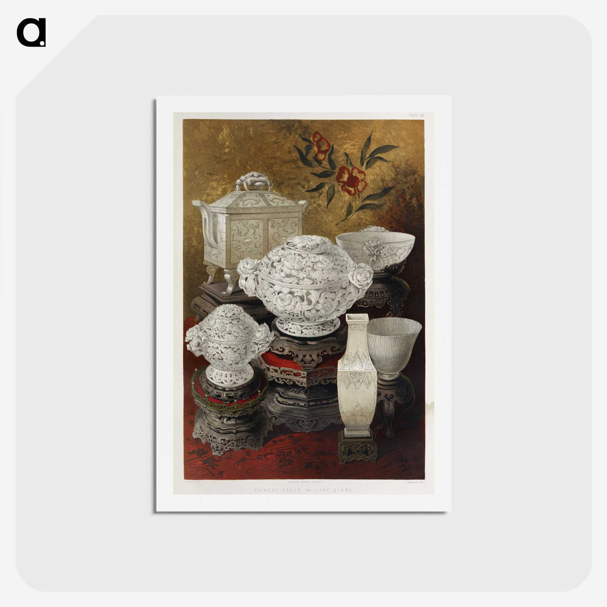 2-32_Industrial-Arts-of-the-Nineteenth-Century_hagaki