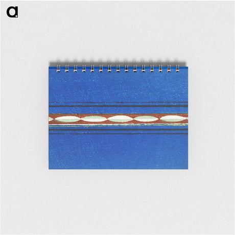 2-32_John-Gould_memo