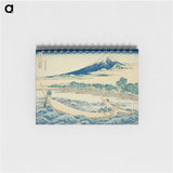 2-32_Katsushika-Hokusai_memo