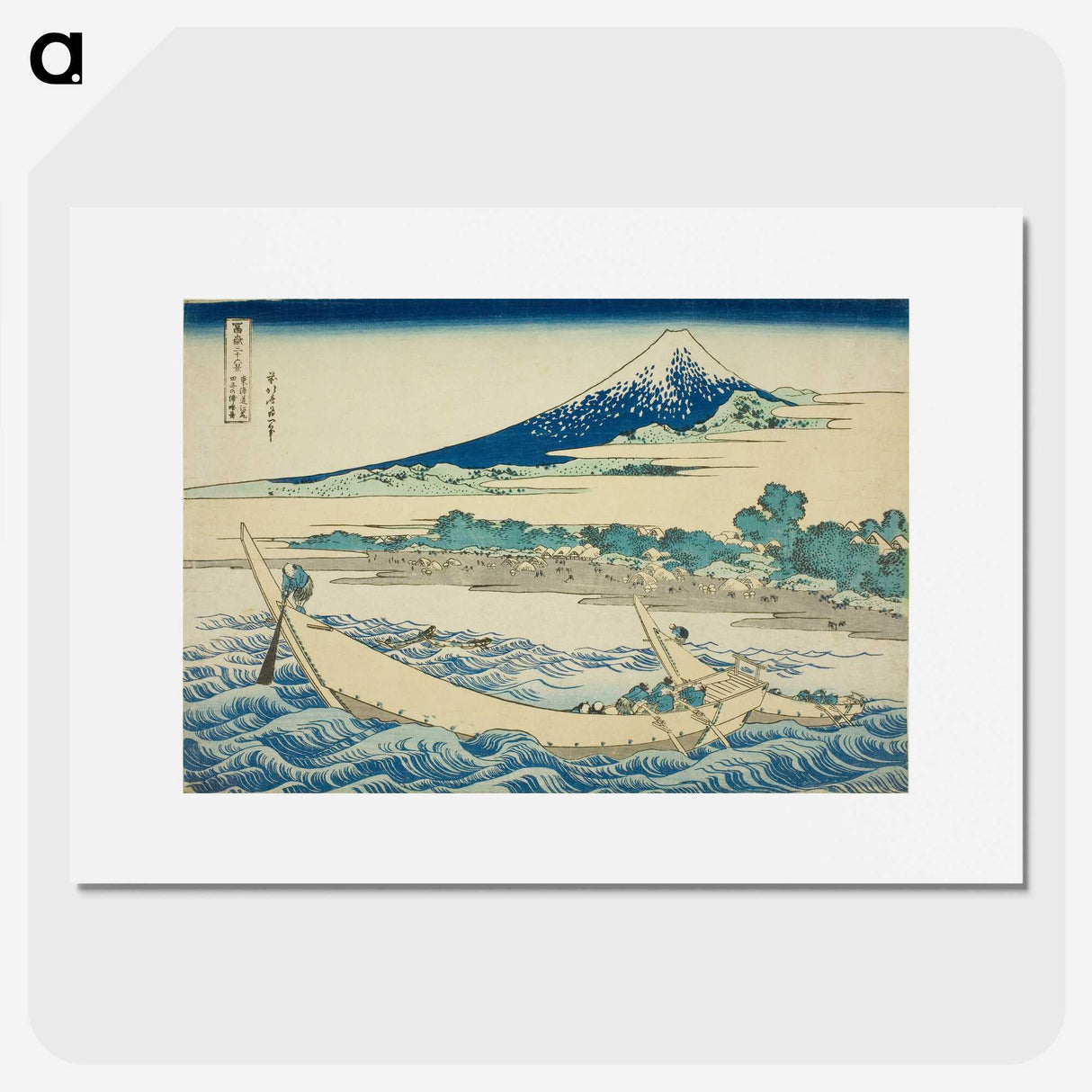 2-32_Katsushika-Hokusai_picture