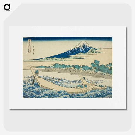 2-32_Katsushika-Hokusai_picture