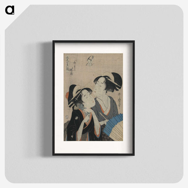 2-32_Kitagawa-Utamaro_blk