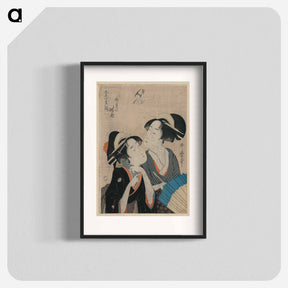 アートポスター-Uzuki no hototogisu - 喜多川 歌麿 Poster.