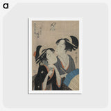 2-32_Kitagawa-Utamaro_hagaki