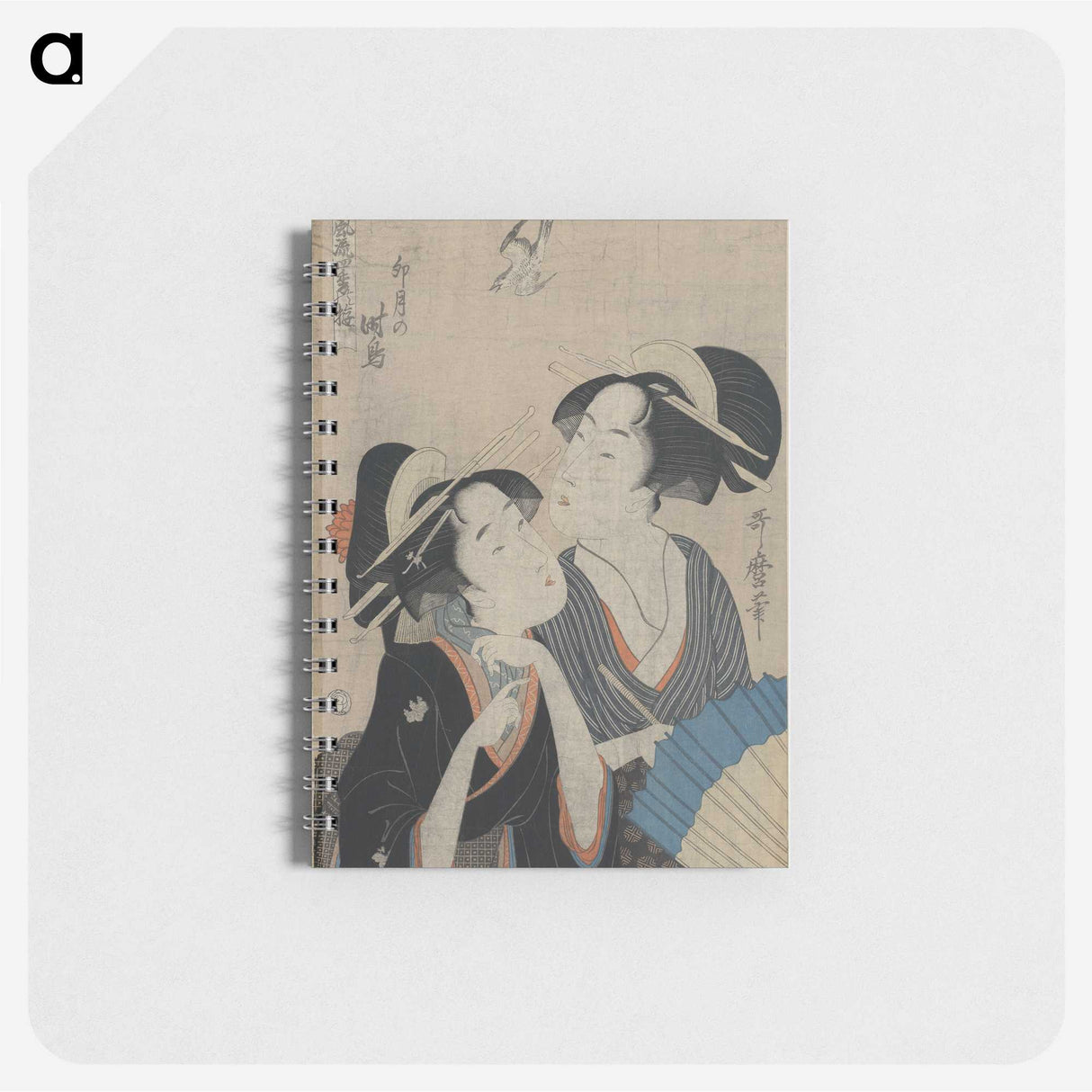 2-32_Kitagawa-Utamaro_memo