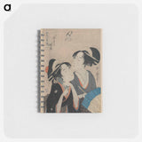 Uzuki no hototogisu - 喜多川 歌麿 Memo.