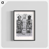 アートポスター-Human Body as a House
 - 国立医学図書館 Poster.