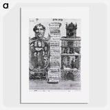 アートポスター-Human Body as a House
 - 国立医学図書館 Poster.