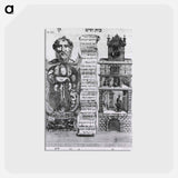アートポストカード-Human Body as a House
 - 国立医学図書館 Postcard.