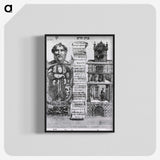 2-32_National-Library-of-Medicine_blk-crop