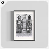 2-32_National-Library-of-Medicine_blk