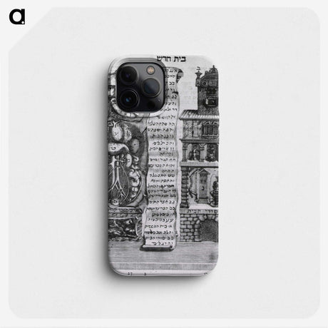 2-32_National-Library-of-Medicine_phone