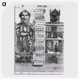 2-32_National-Library-of-Medicine_picture-crop