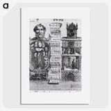 2-32_National-Library-of-Medicine_picture