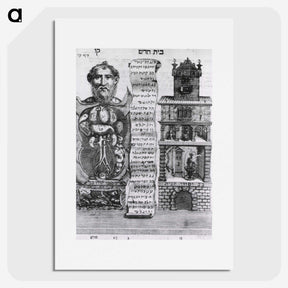 2-32_National-Library-of-Medicine_picture