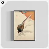 2-32_Ohara-Koson_blk-crop