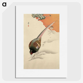2-32_Ohara-Koson_picture