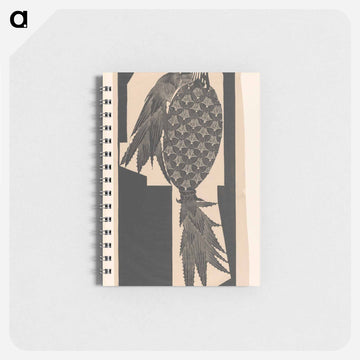 Ananas
 - サミュエル ジェスルン Memo.