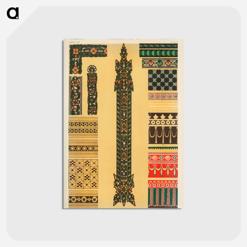 Nineteenth-Century Ornament
 - 装飾の文法 Postcard.