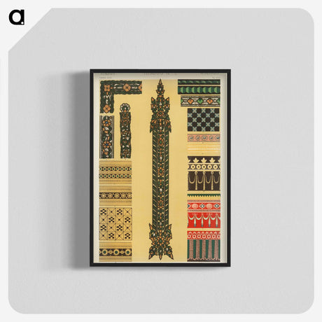 2-32_The-Grammar-of-Ornament_blk-crop