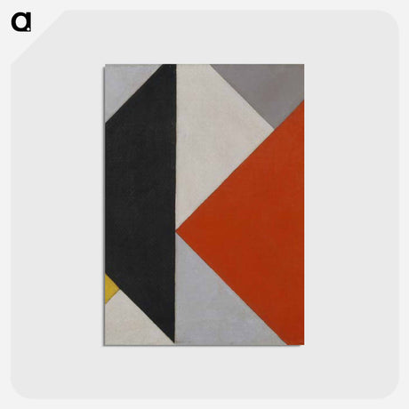 アートポストカード-Counter composition XIII - テオ ファン ドゥースブルフ Postcard.