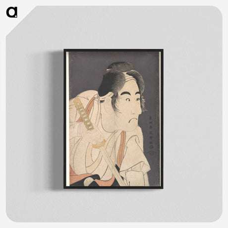 2-32_Toshusai-Sharaku_blk-crop