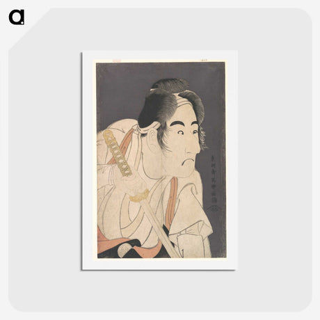 2-32_Toshusai-Sharaku_hagaki