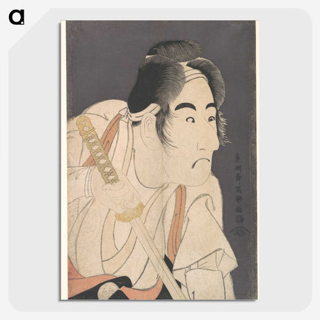2-32_Toshusai-Sharaku_picture-crop