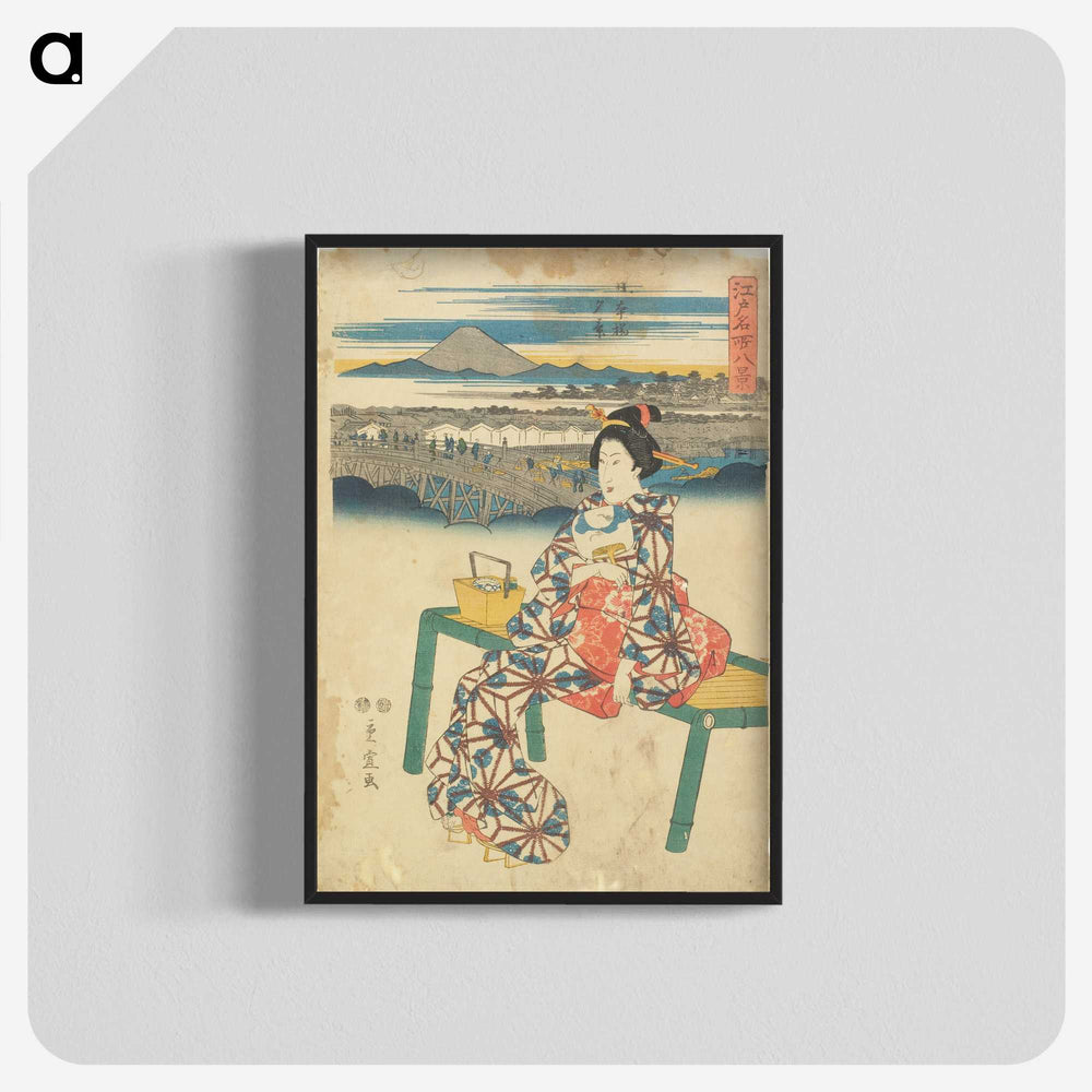 2-32_Utagawa-Hiroshige_blk-crop