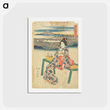 アートポストカード-Evening View at Nihonbashi
 - 歌川 広重 Postcard.