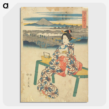 2-32_Utagawa-Hiroshige_picture-crop