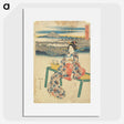 2-32_Utagawa-Hiroshige_picture