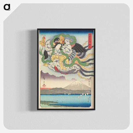 2-32_Utagawa-Kunisada_blk-crop