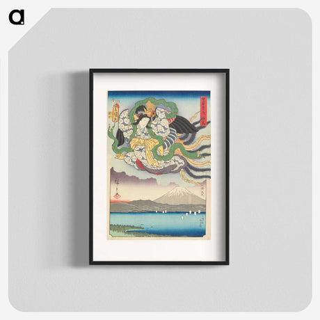 2-32_Utagawa-Kunisada_blk