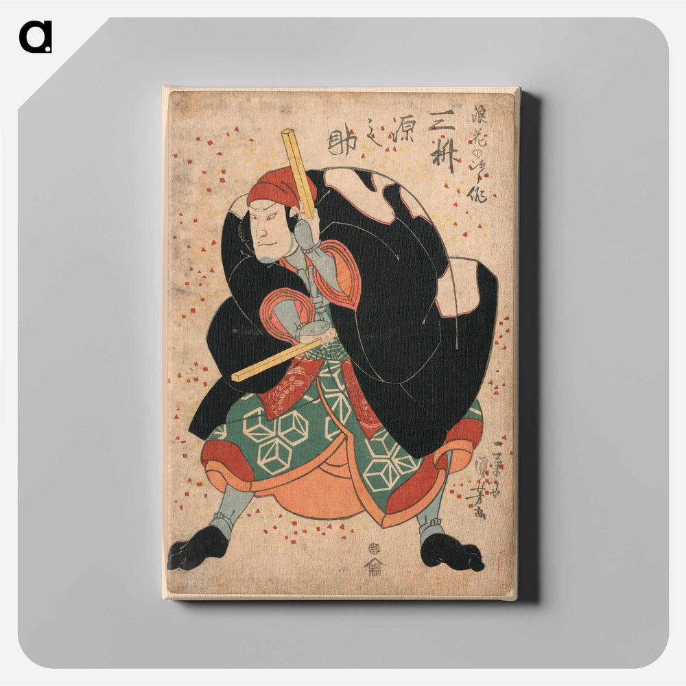 Mimasu gennosuke no namiwa no jirosaku - 歌川 国芳 Canvas.