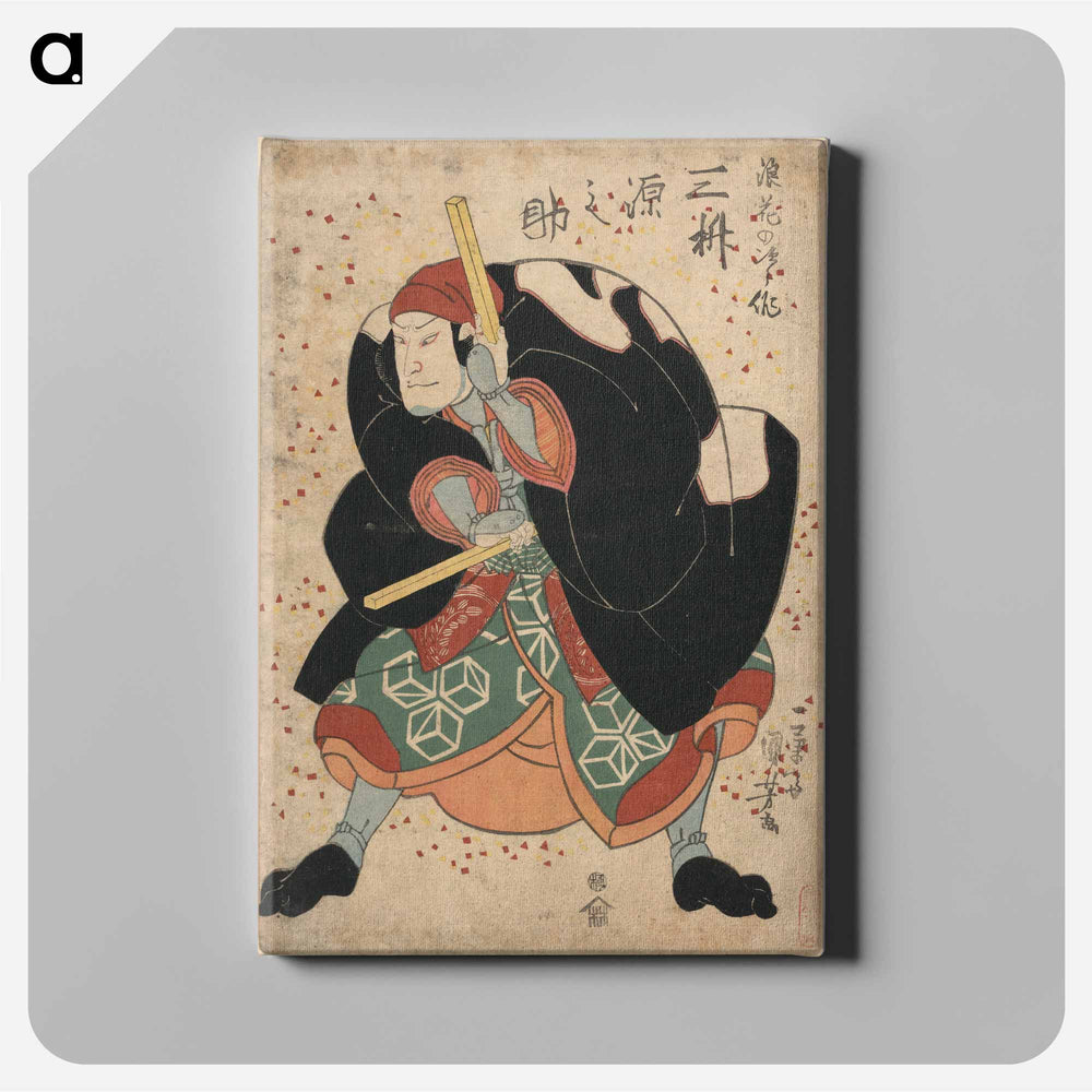 アートパネル-Mimasu gennosuke no namiwa no jirosaku - 歌川 国芳 Canvas.