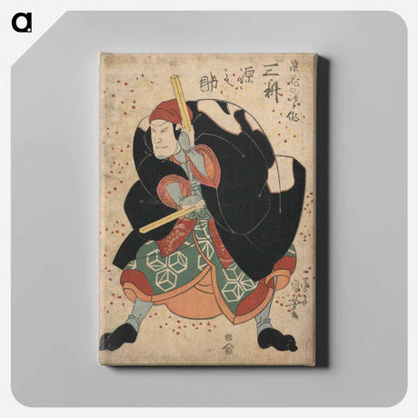 アートパネル-Mimasu gennosuke no namiwa no jirosaku - 歌川 国芳 Canvas.