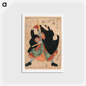 アートポストカード-Mimasu gennosuke no namiwa no jirosaku - 歌川 国芳 Postcard.