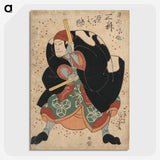 2-32_Utagawa-Kuniyoshi_picture-crop