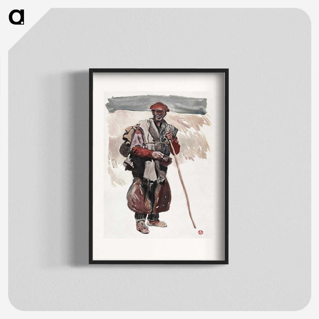 2-33_Edward-Penfield_blk