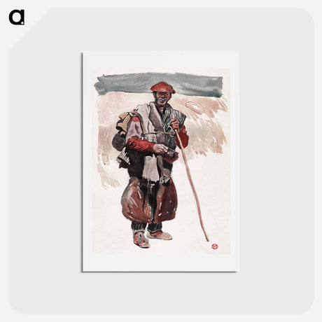 アートポストカード-A Spanish tramp - エドワード ペンフィールド Postcard.