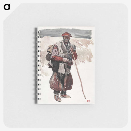 2-33_Edward-Penfield_memo