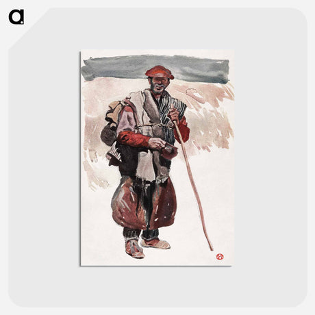 アートポストカード-A Spanish tramp - エドワード ペンフィールド Postcard.