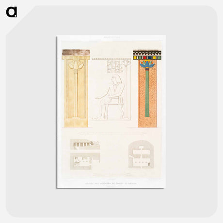 アートポストカード-Pillars of Hypogea
 - エジプト美術史 Postcard.