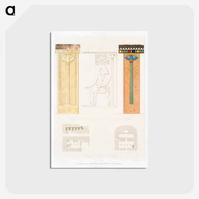 アートポストカード-Pillars of Hypogea
 - エジプト美術史 Postcard.