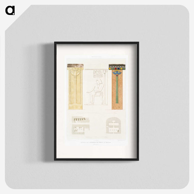 2-33_History-of-Egyptian-Art_blk