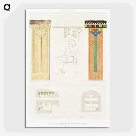 2-33_History-of-Egyptian-Art_picture-crop