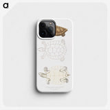 2-33_Indian-Zoology_phone