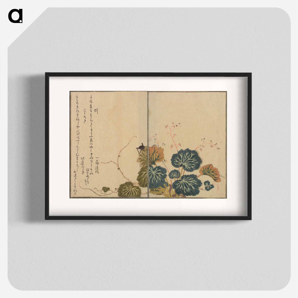 アートポスター-Illustrated Poem Book - 喜多川 歌麿 Poster.